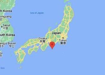 Ιαπωνία: Ισχυρός σεισμός 6,1 Ρίχτερ