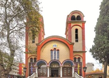 Ιερά Μητρόπολη Κίτρους, Κατερίνης και Πλαταμώνος – Υποδοχή της Ι. Εικόνος Παναγίας «Ρίζης του Ιεσσαί»