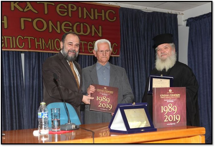 Ιωάννης Χασιώτης: Ένα παγκόσμιο φαινόμενο εκμαθήσεως και από στήθους απαγγελίας ολόκληρης της Καινής Διαθήκης! Ιωάννης Χασιώτης: Ένα παγκόσμιο φαινόμενο εκμαθήσεως και από στήθους απαγγελίας ολόκληρης της Καινής Διαθήκης!