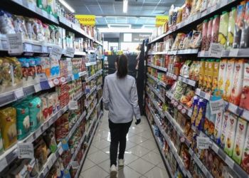 Καλάθι του νοικοκυριού – Η ανανεωμένη λίστα, το νέο σήμα και τα πρόστιμα