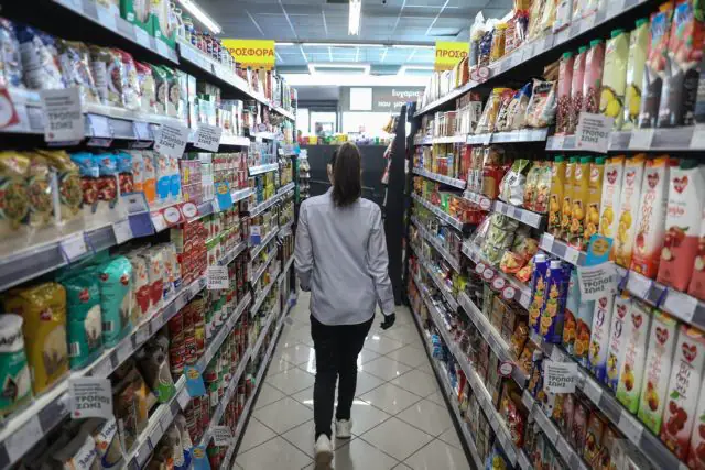 Καλάθι του νοικοκυριού - Η ανανεωμένη λίστα, το νέο σήμα και τα πρόστιμα Καλάθι του νοικοκυριού – Η ανανεωμένη λίστα, το νέο σήμα και τα πρόστιμα