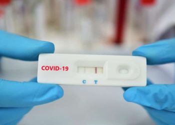 Κατερίνη – Πιερία: Σημεία μαζικών δωρεάν Rapid Test για σήμερα Πέμπτη 10/11