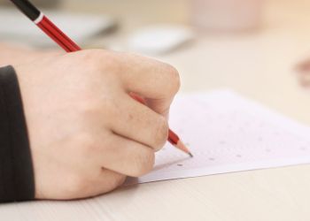 Κατερίνη – Eξετάσεις  ενηλίκων  για απόκτηση τίτλου απολυτηρίου Ειδικού Δημοτικού Σχολείου