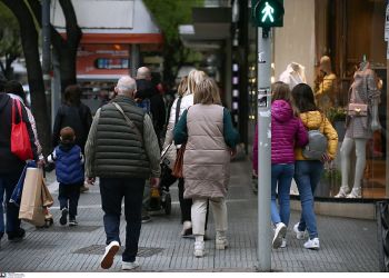 Κλειστά τα καταστήματα αύριο λόγω κακοκαιρίας – Ανοιχτά την επόμενη Κυριακή 13 Νοεμβρίου