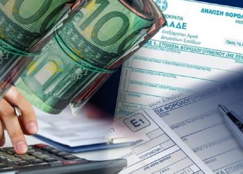 Ληξιπρόθεσμες οφειλές: Στον «πάγο» τα επιτόκια της Εφορίας