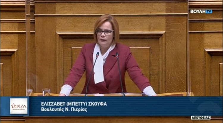 Μπ.Σκούφα: Είναι πια καιρός να τελειώνει η επικοινωνιακή πολιτική της Κυβέρνησης