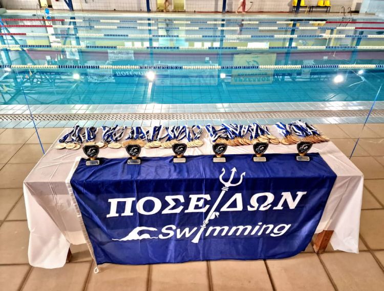 Ποσειδώνια 2022: Η μεγαλύτερη κολυμβητική γιορτή της πόλης από τον Ποσειδών Κατερίνης Ποσειδώνια 2022: Η μεγαλύτερη κολυμβητική γιορτή της πόλης από τον Ποσειδών Κατερίνης