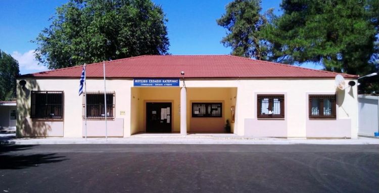 Στην τελική ευθεία η ανέγερση του Μουσικού Σχολείου Κατερίνης