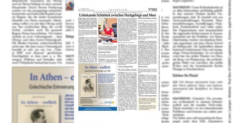 Συνέντευξη της Αντιπεριφερειάρχη Πιερίας σε γερμανική εφημερίδα