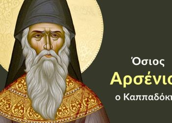 Συνεχίζονται τα  στον Καθεδρικό Ι. Ναό Θείας Αναλήψεως