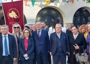 Σύλλογος Θεσσαλών Ν. Πιερίας «Γεώργιος Καραϊσκάκης» – Τιμητική επετειακή εκδήλωση για τα «141 Χρόνια Ελεύθερη Θεσσαλία»