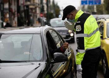 Τέλος στο σβήσιμο των κλήσεων