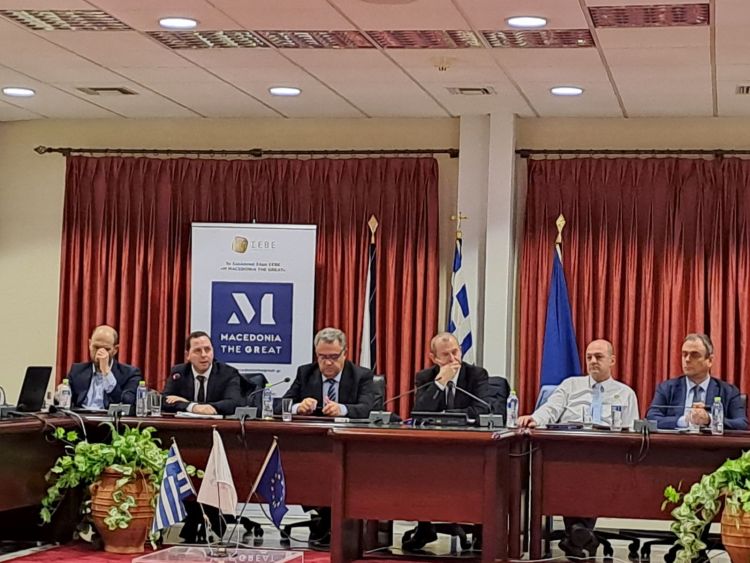 Το Συλλογικό Σήμα ΣΕΒΕ «M MACEDONIA THE GREAT» Το Συλλογικό Σήμα ΣΕΒΕ «m Macedonia The Great»