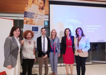 Το 1ο ΓΕΛ Κατερίνης συμμετέχει στο  Πρόγραμμα «Σχολεία Πρέσβεις του Ευρωπαϊκού Κοινοβουλίου»
