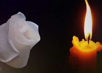 Ψήφισμα Συλλόγου Διδασκόντων 5ου ΓΕΛ ΚΑΤΕΡΙΝΗΣ για τον θάνατο της μητέρας της Διευθύντριας, Γεωργίας Κορύτσα.