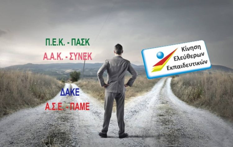 10 χρόνια αντιστεκόμαστε 10 χρόνια αντιστεκόμαστε