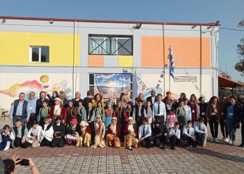15 Ευρωπαίοι Εκπαιδευτικοί Στο 12Ο Δημοτικό Σχολείο Κατερίνης Με Πρόγραμμα Erasmus+