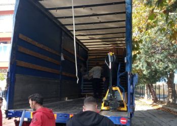 3ο ΓΕΛ Κατερίνη – Ευχαριστήρια επιστολή