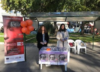 Dράσεις του συμβουλευτικού κέντρου γυναικών Κατερίνης 