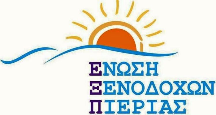 H Ένωση Ξενοδόχων ανησυχεί για τα κυκλοφοριακά προβλήματα  που δημιουργούν οι εργασίες στην εθνική οδό