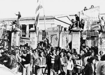 49 χρόνια από την εξέγερση του Πολυτεχνείου