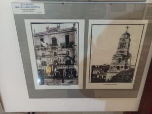 Αικατερίνεια 2022: Έκθεση Κειμηλίων – Μνήμη μου σε λένε Μικρασία – 100 Χρόνια μετά (βίντεο και εικόνες) Αικατερίνεια 2022: Έκθεση Κειμηλίων – Μνήμη μου σε λένε Μικρασία – 100 Χρόνια μετά