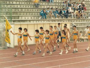 Αικατερίνεια: Η βραδιά του «Γ.Α.Σ. Αρχέλαος» με αναμνήσεις και τιμές Αικατερίνεια: Η βραδιά του «Γ.Α.Σ. Αρχέλαος» με αναμνήσεις και τιμές