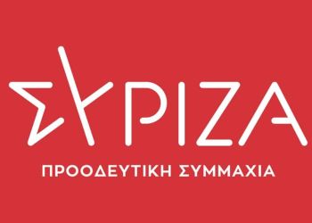 Ανακοίνωση του τμήματος εργατικής πολιτικής του ΣΥΡΙΖΑ ΠΣ: Όλοι και όλες στη γενική απεργία