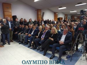 Γιάννης Ντούμος: Παρουσίαση της υποψηφιότητας για το Δήμο Κατερίνης (εικόνες + βίντεο)