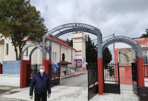 Δήμος Κατερίνης – Ολοκληρώνονται οι παρεμβάσεις στα Κοιμητήρια