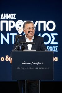 «Δήμος Πρότυπο» – Με αυτό το όραμα ξεκινά την προεκλογική του  εκστρατεία ο Γιάννης Ντούμος για τον Δήμο Κατερίνης