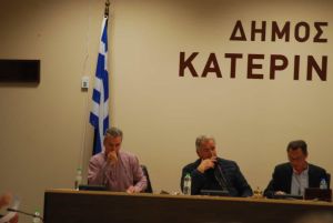 Δημοτικό Συμβούλιο Κατερίνης  με ένταση  και αντεγκλήσεις