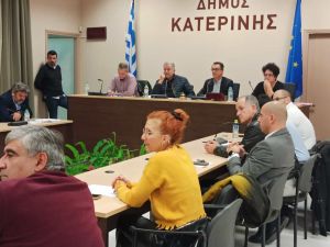 Δημοτικό Συμβούλιο Κατερίνης  με ένταση  και αντεγκλήσεις
