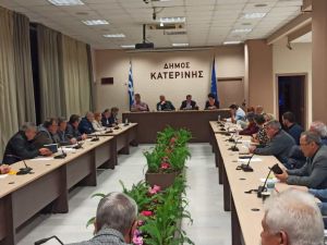 Δημοτικό Συμβούλιο Κατερίνης  με ένταση  και αντεγκλήσεις