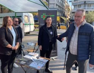 Δράσεις πρόληψης & ευαισθητοποίησης για την Παγκόσμια Ημέρα Διαβήτη