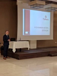 Επιμορφωτική συνάντηση με θέμα “Τεχνικές Επαγγελματικής Πώλησης”