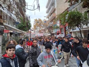 Η Πορεία Διαμαρτυρίας Μουσικού Σχολείου Κατερίνης