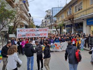 Η Πορεία Διαμαρτυρίας Μουσικού Σχολείου Κατερίνης