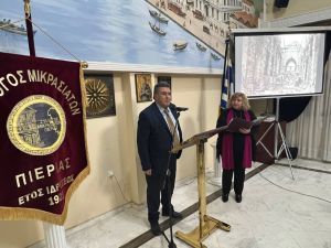 Η μνήμη του Εθνομάρτυρα Επισκόπου Σμύρνης Χρυσοστόμου