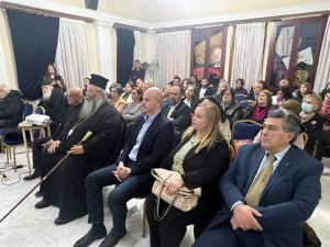 Η μνήμη του Εθνομάρτυρα Επισκόπου Σμύρνης Χρυσοστόμου