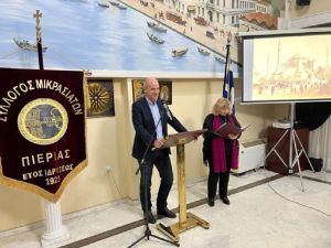 Η μνήμη του Εθνομάρτυρα Επισκόπου Σμύρνης Χρυσοστόμου