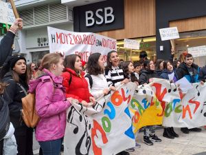 Η πορεία του Μουσικού Σχολείου Κατερίνης