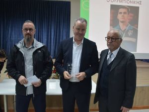 Η συγκίνηση στη βραδιά αναμνήσεων και τιμών του Γ.Α.Σ. «Ο Αρχέλαος» Κατερίνης Η συγκίνηση στη βραδιά αναμνήσεων και τιμών του Γ.Α.Σ. «Ο Αρχέλαος» Κατερίνης