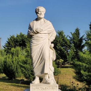 Ημερήσιες εκδρομές με βάση την Κατερίνη – Σχολή Αριστοτέλη στην Νάουσα