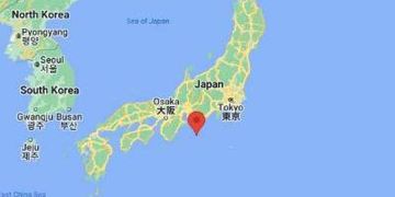 Ιαπωνία: Ισχυρός Σεισμός 6,1 Ρίχτερ