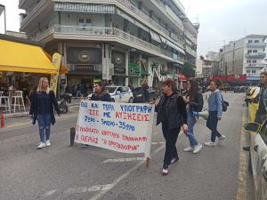 Κατερίνη: Απεργιακή συγκέντρωση – διαμαρτυρία στη Πλατεία Ελευθερίας (φωτορεπορτάζ + βίντεο)