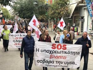 Κατερίνη: Απεργιακή συγκέντρωση – διαμαρτυρία στη Πλατεία Ελευθερίας (φωτορεπορτάζ + βίντεο)