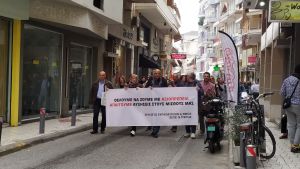 Κατερίνη: Απεργιακή συγκέντρωση – διαμαρτυρία στη Πλατεία Ελευθερίας (φωτορεπορτάζ + βίντεο)