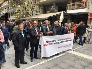 Κατερίνη: Απεργιακή συγκέντρωση – διαμαρτυρία στη Πλατεία Ελευθερίας (φωτορεπορτάζ + βίντεο)