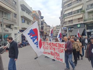 Κατερίνη: Απεργιακή συγκέντρωση – διαμαρτυρία στη Πλατεία Ελευθερίας (φωτορεπορτάζ + βίντεο)